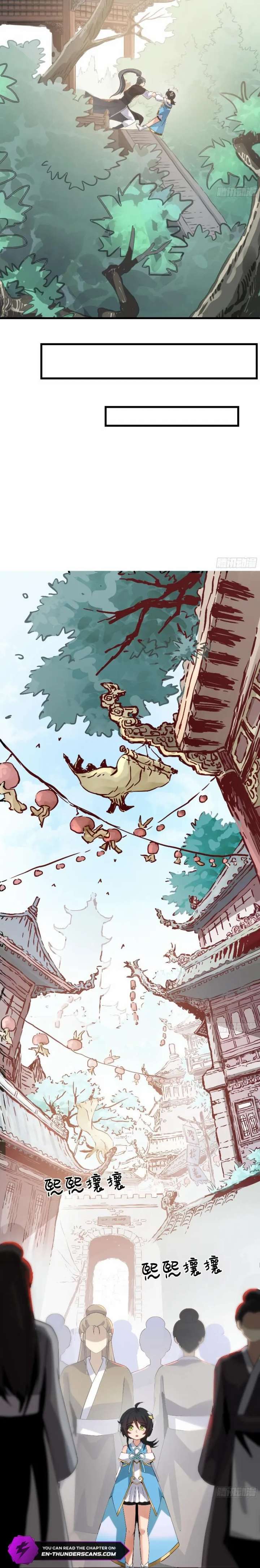 Don’t Mess with the Senior Brother Chapter 3 - Page 11