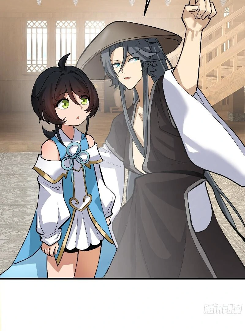 Don’t Mess with the Senior Brother Chapter 4 - Page 12