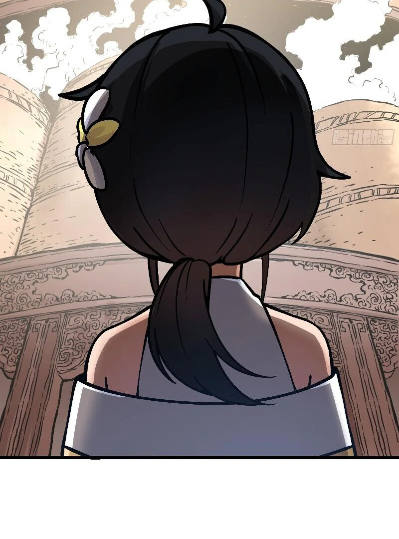 Don’t Mess with the Senior Brother Chapter 4 - Page 14