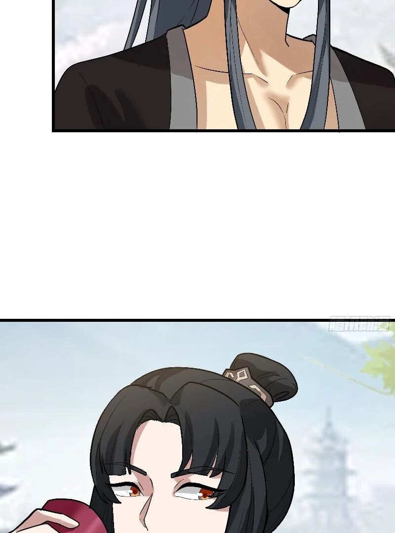 Don’t Mess with the Senior Brother Chapter 4 - Page 44