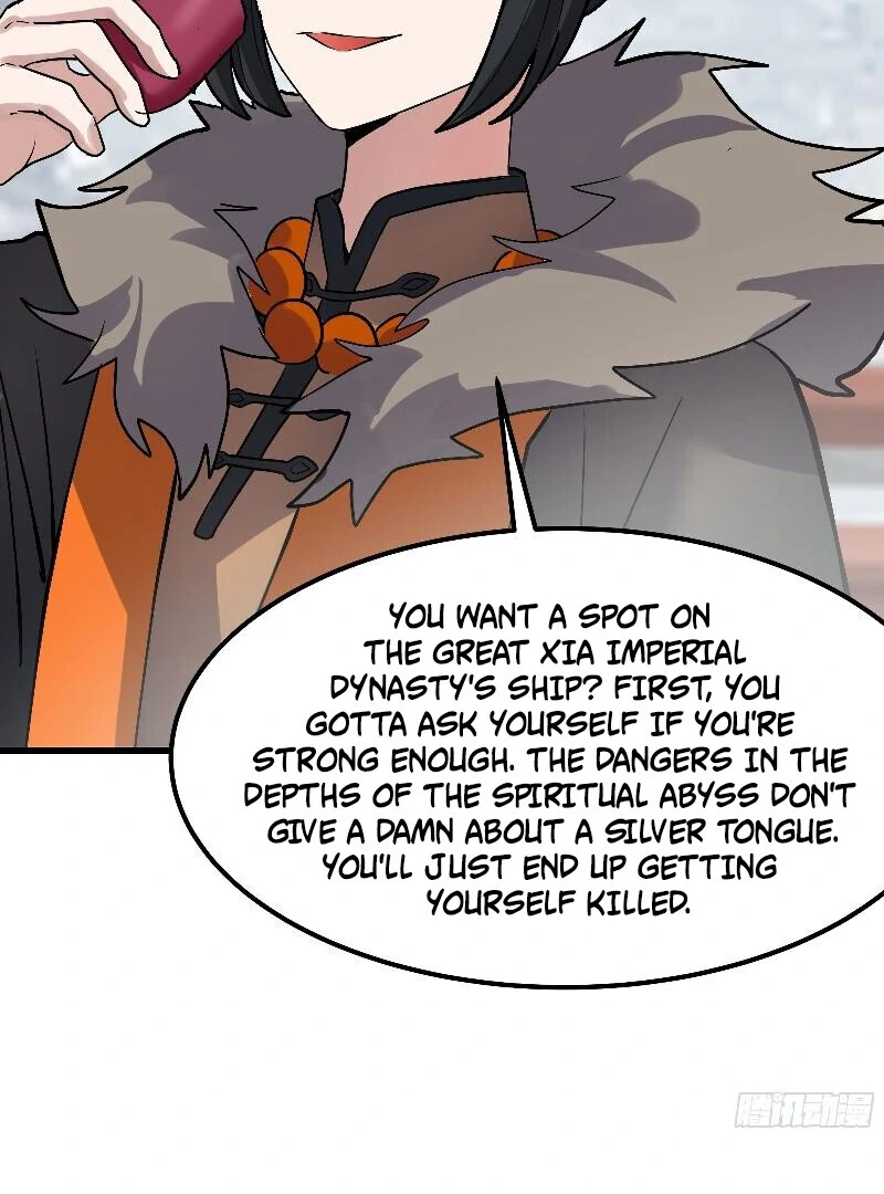 Don’t Mess with the Senior Brother Chapter 4 - Page 45