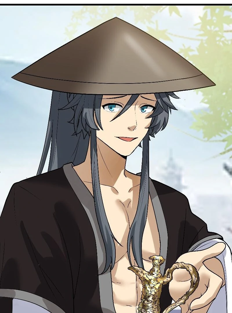 Don’t Mess with the Senior Brother Chapter 4 - Page 46