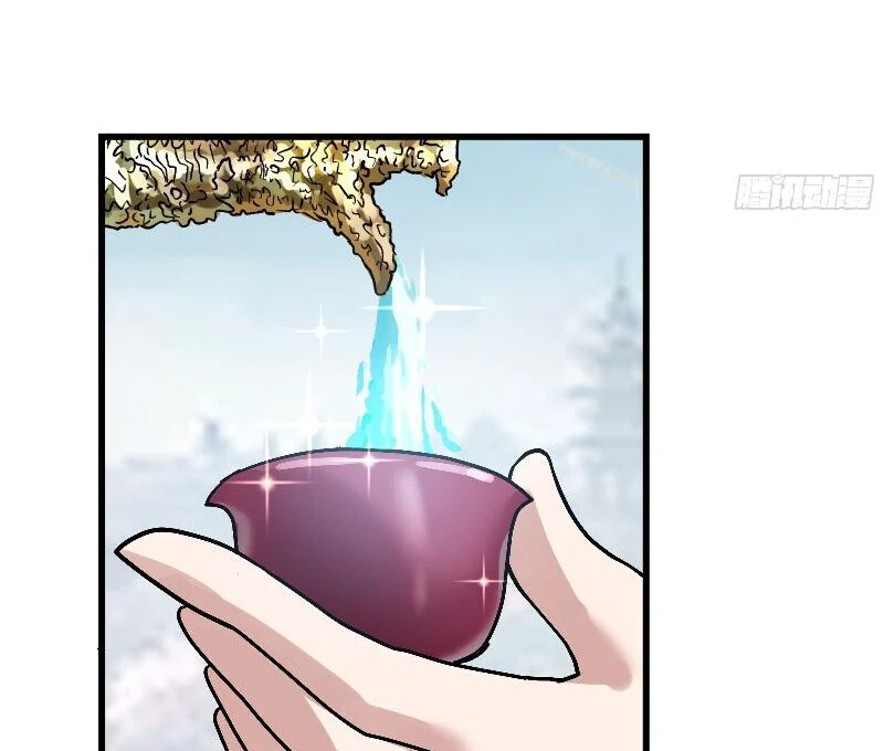 Don’t Mess with the Senior Brother Chapter 4 - Page 49