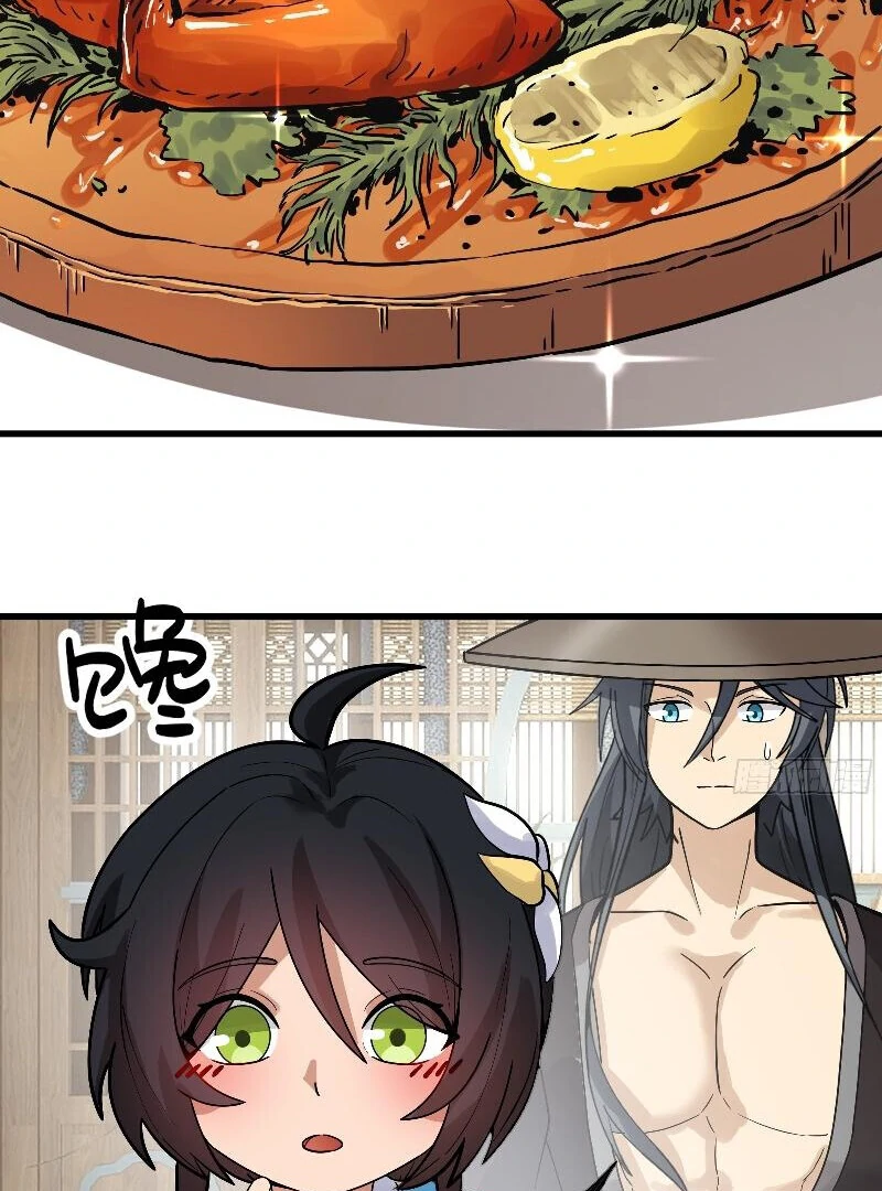 Don’t Mess with the Senior Brother Chapter 4 - Page 5