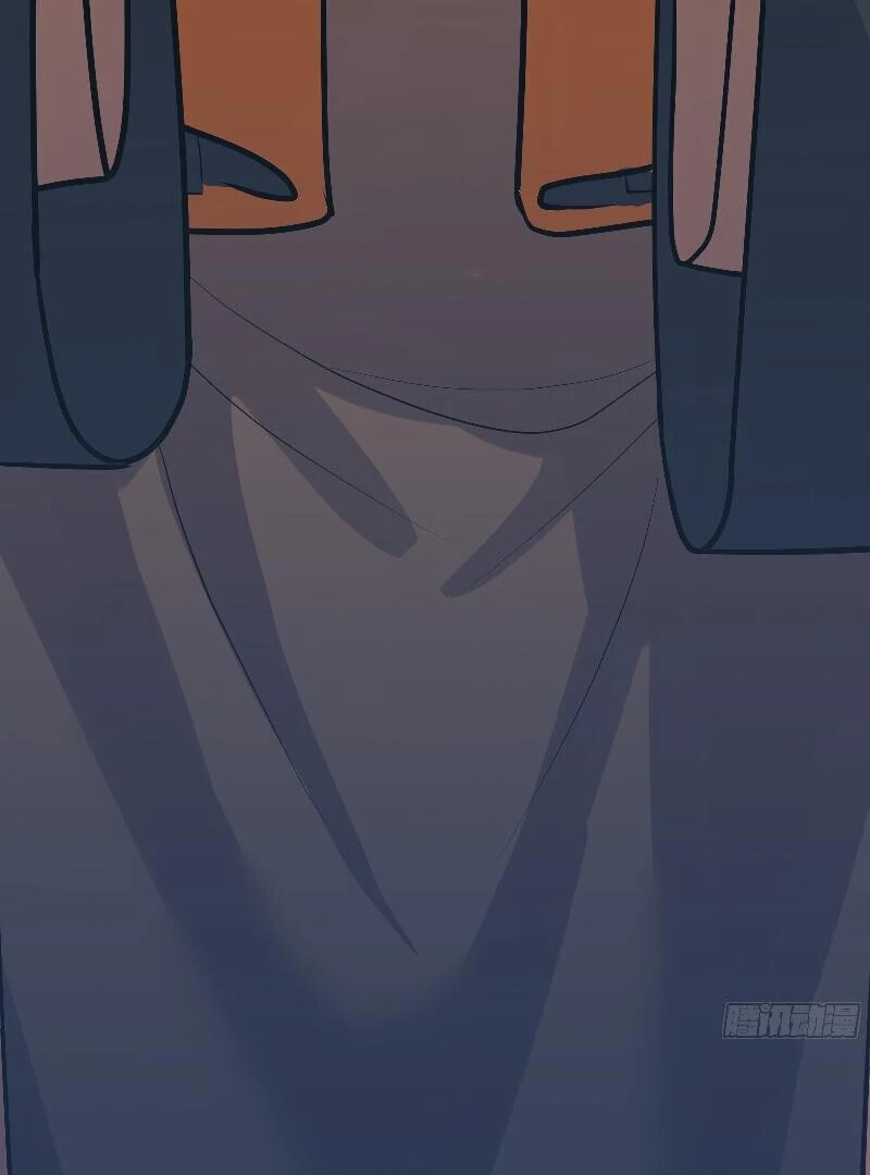 Don’t Mess with the Senior Brother Chapter 4 - Page 53