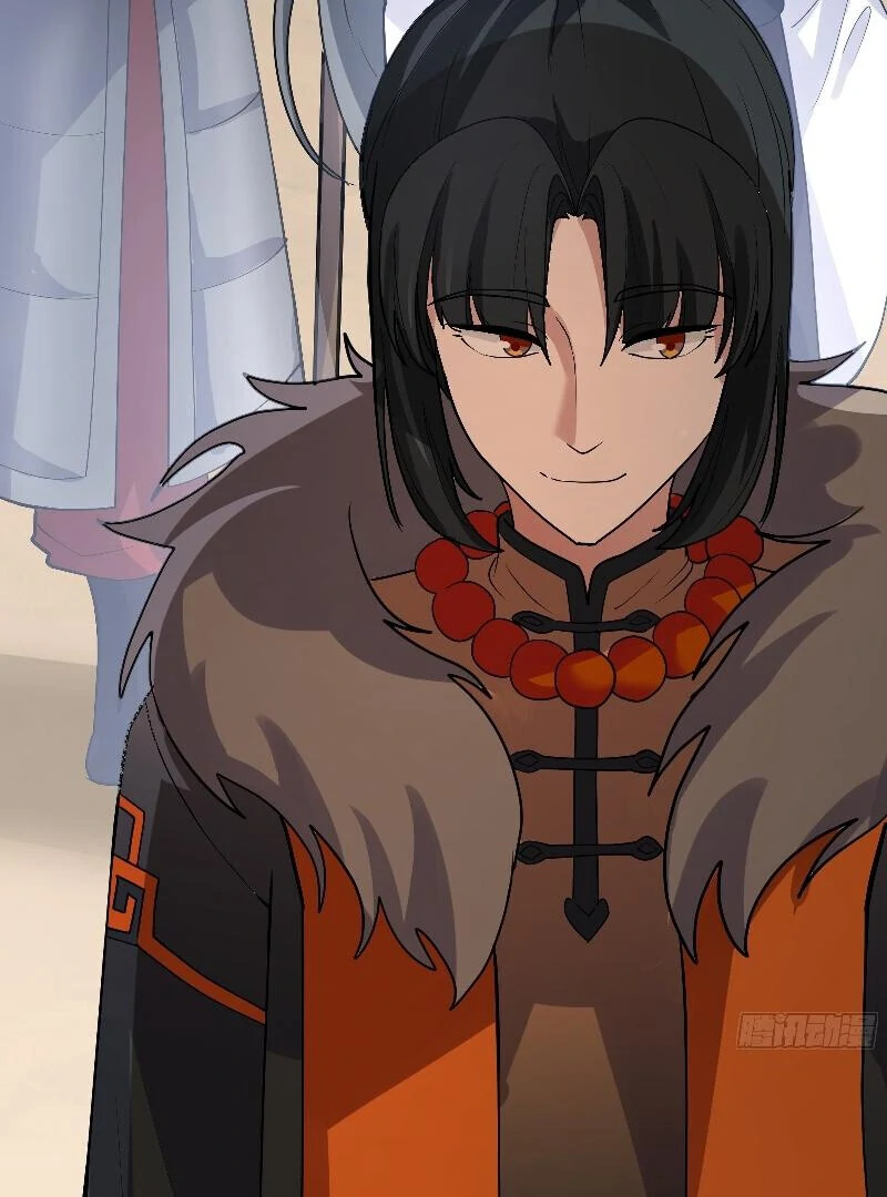 Don’t Mess with the Senior Brother Chapter 4 - Page 56