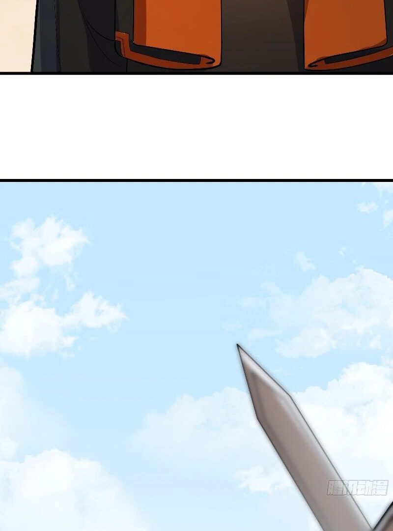 Don’t Mess with the Senior Brother Chapter 4 - Page 57