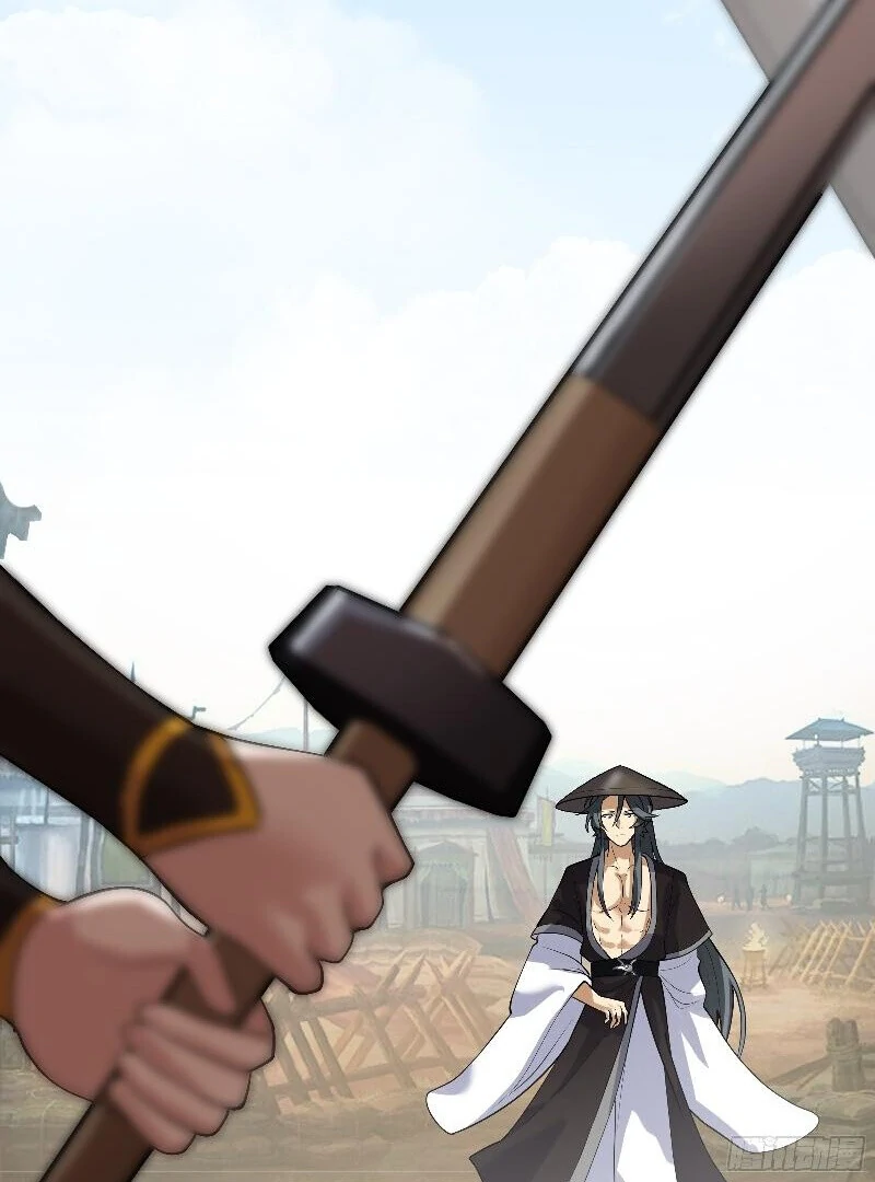 Don’t Mess with the Senior Brother Chapter 4 - Page 58