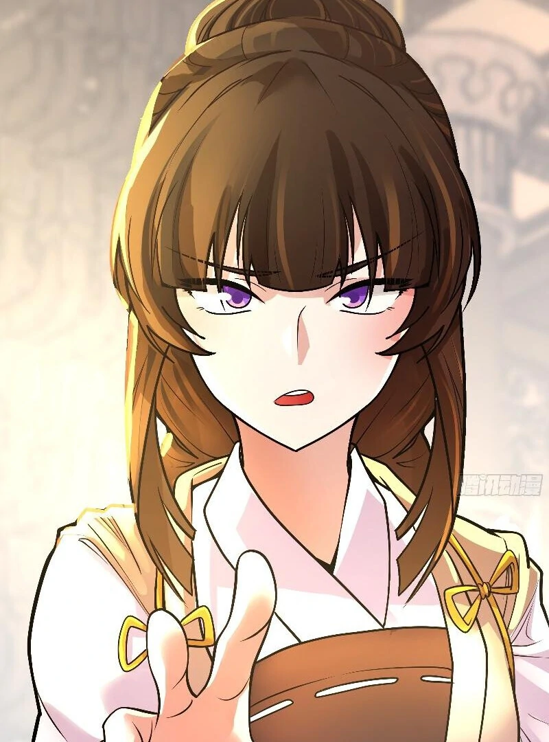 Don’t Mess with the Senior Brother Chapter 4 - Page 76