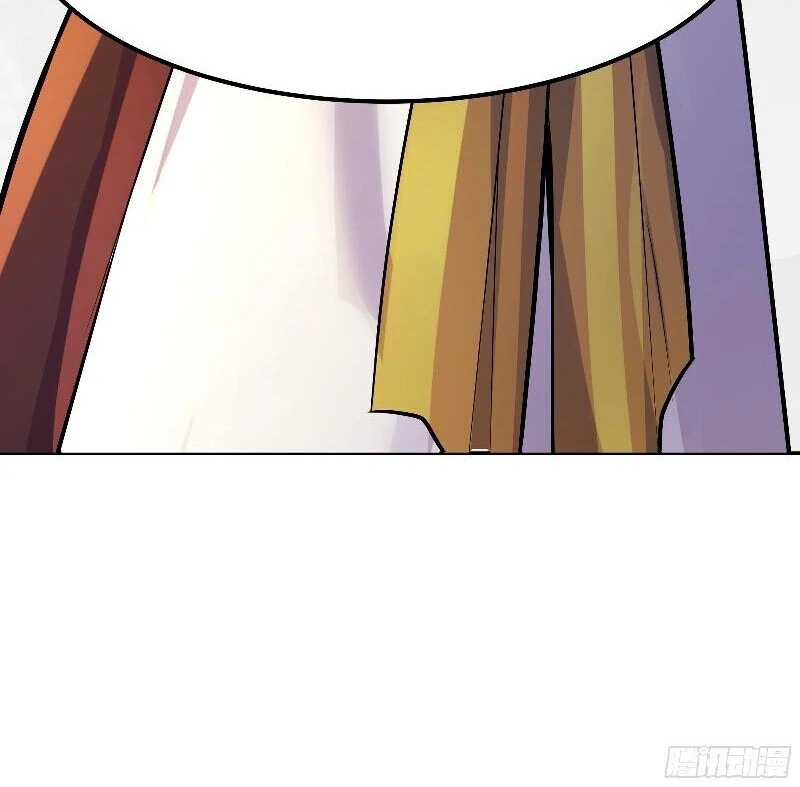 Don’t Mess with the Senior Brother Chapter 4 - Page 78