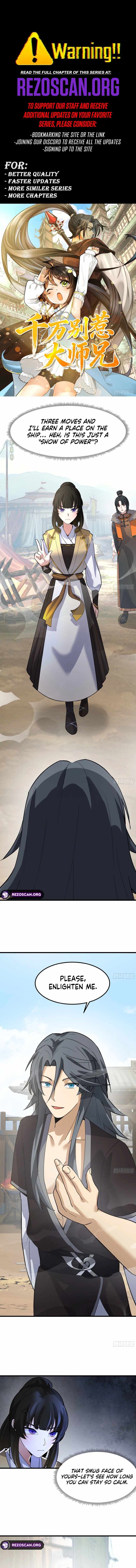 Don’t Mess with the Senior Brother Chapter 5 - Page 1