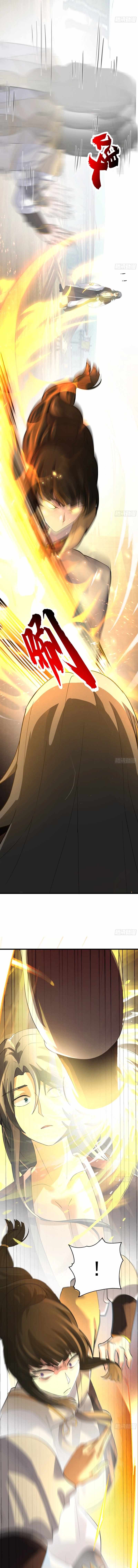 Don’t Mess with the Senior Brother Chapter 6 - Page 2