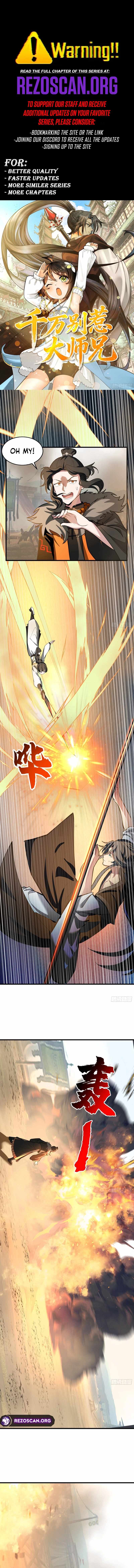 Don’t Mess with the Senior Brother Chapter 7 - Page 1