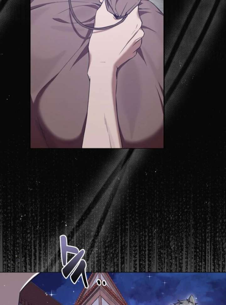 I Opened an Illegal Veterinary Clinic in Another World Chapter 1 - Page 10