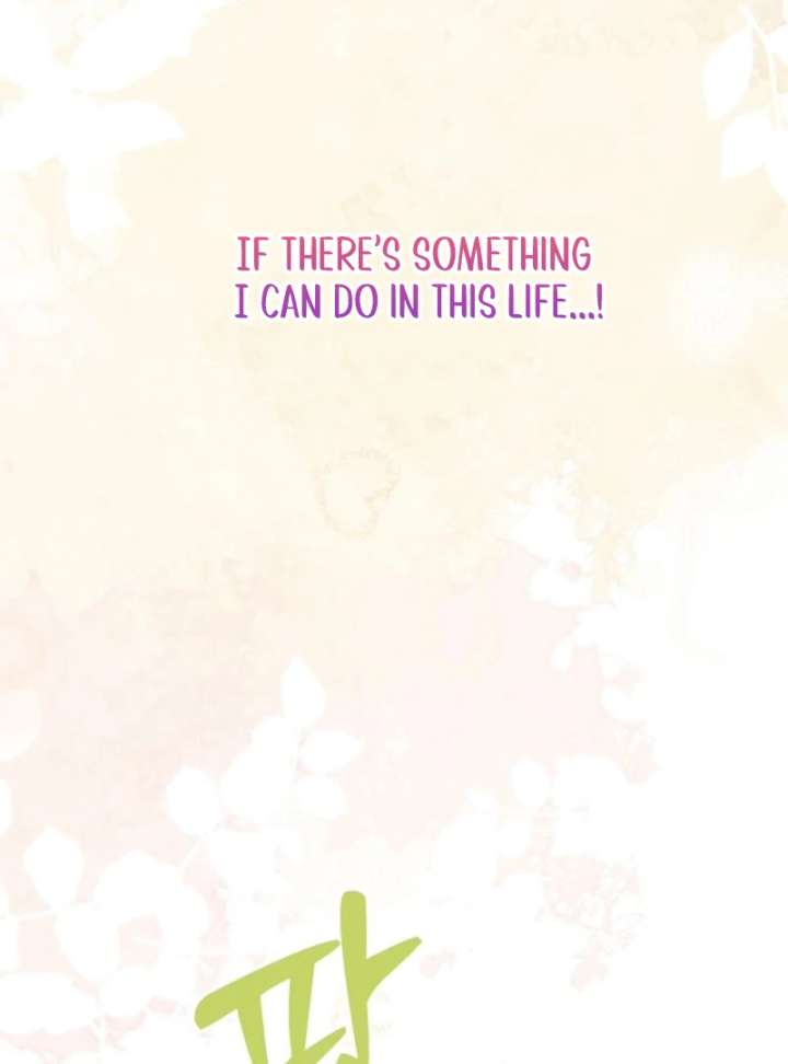 I Opened an Illegal Veterinary Clinic in Another World Chapter 1 - Page 112