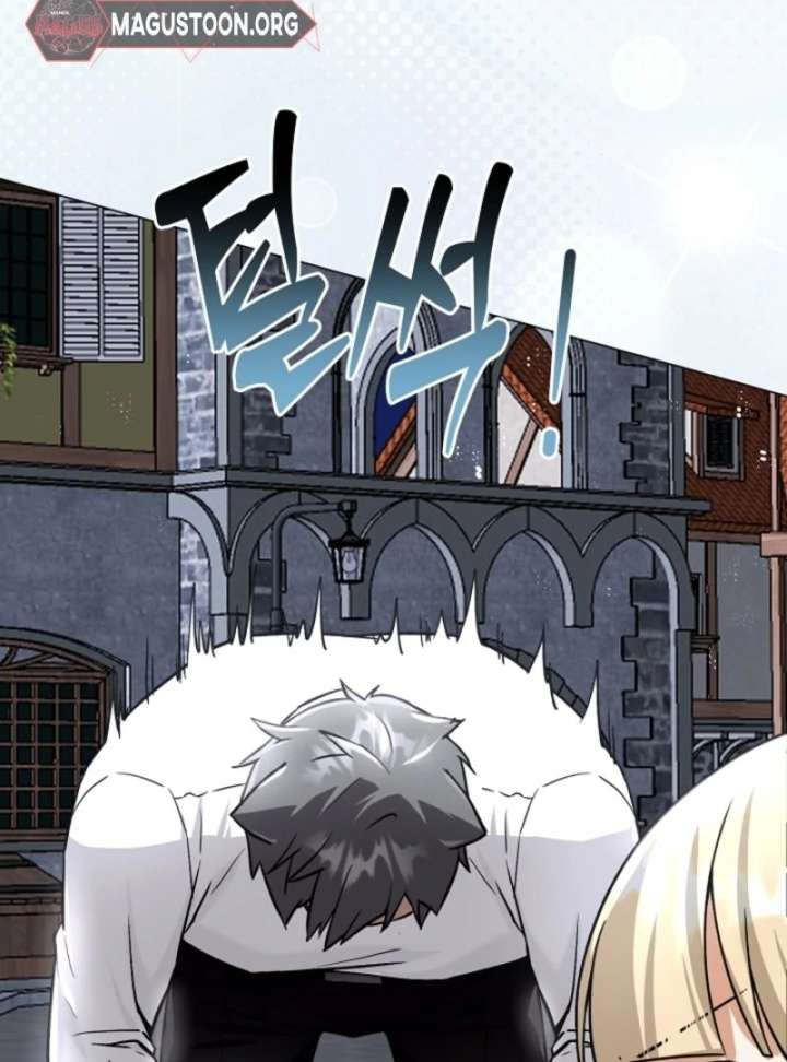 I Opened an Illegal Veterinary Clinic in Another World Chapter 1 - Page 21