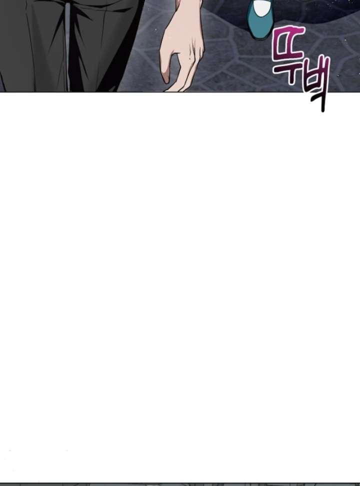 I Opened an Illegal Veterinary Clinic in Another World Chapter 1 - Page 33