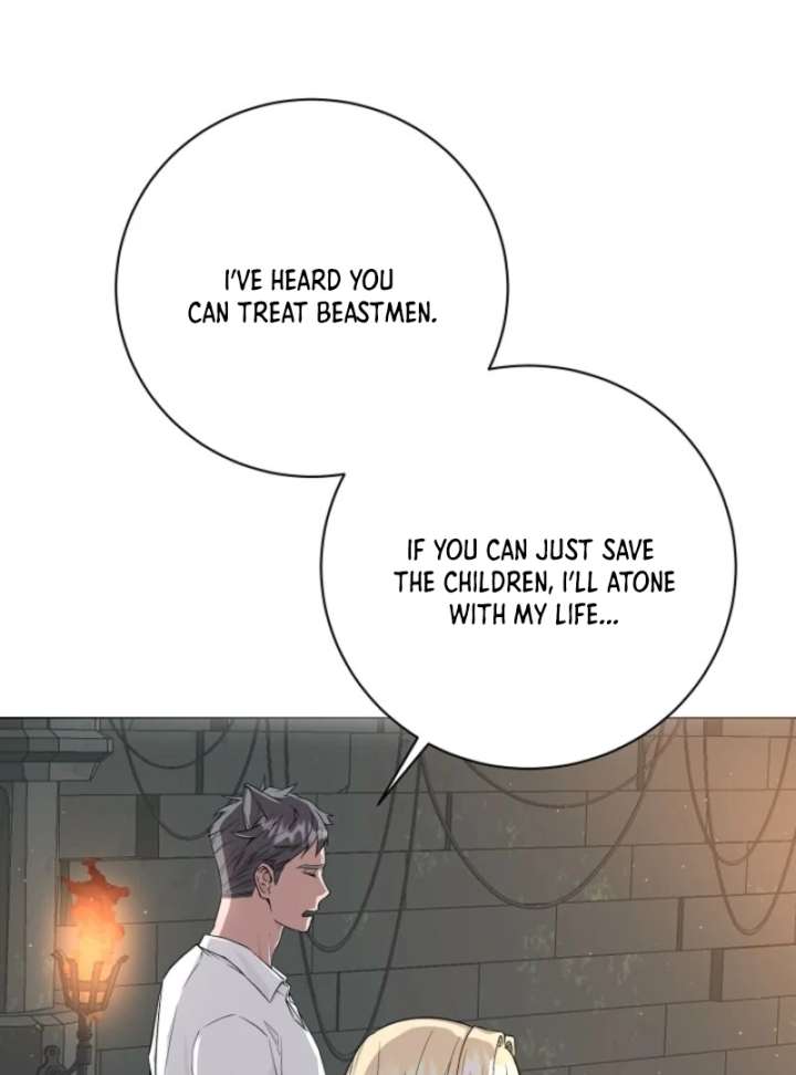 I Opened an Illegal Veterinary Clinic in Another World Chapter 1 - Page 43