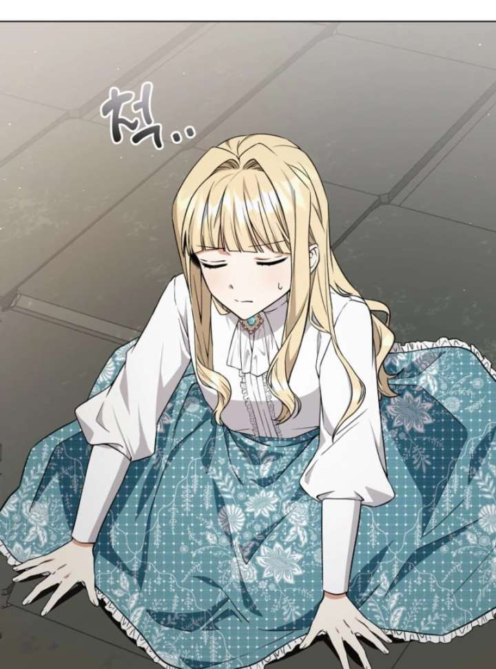 I Opened an Illegal Veterinary Clinic in Another World Chapter 1 - Page 45