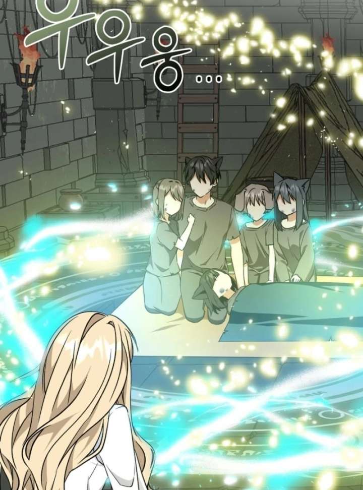 I Opened an Illegal Veterinary Clinic in Another World Chapter 1 - Page 57