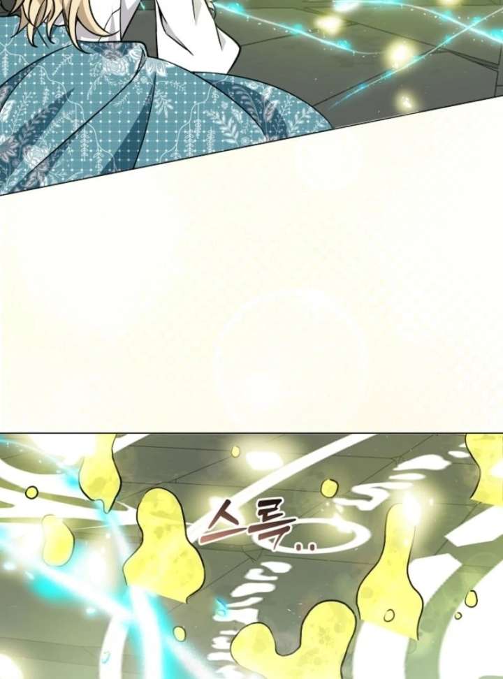 I Opened an Illegal Veterinary Clinic in Another World Chapter 1 - Page 58