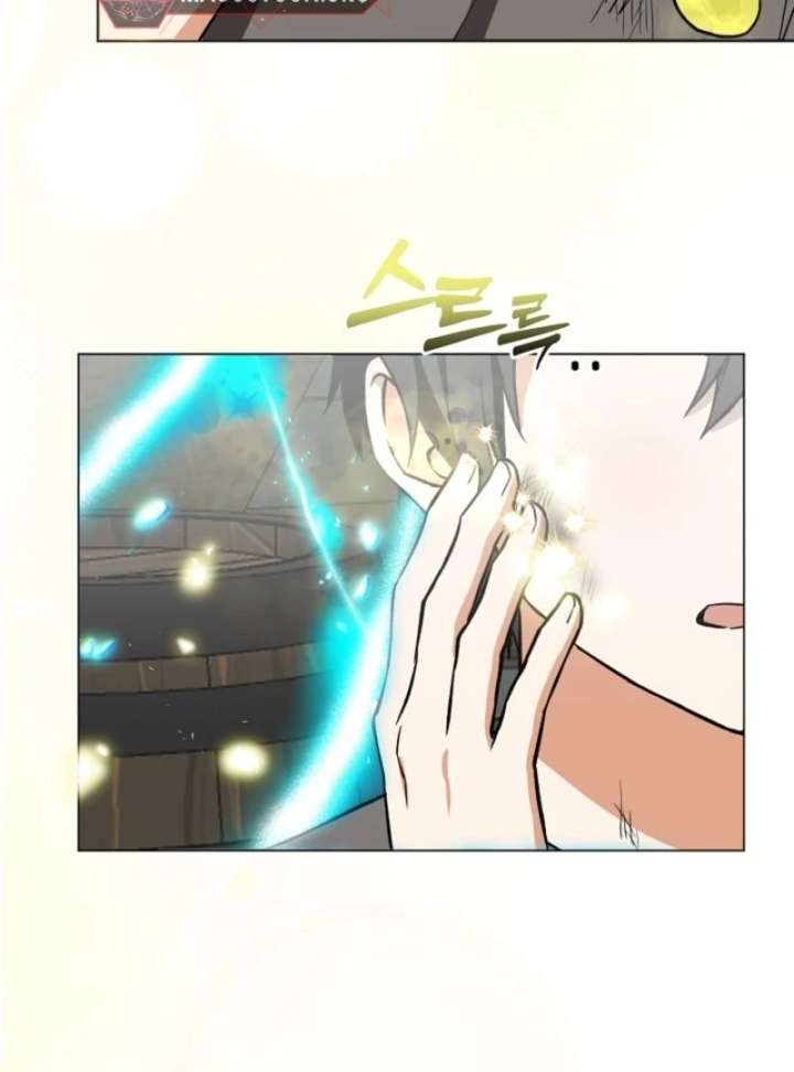 I Opened an Illegal Veterinary Clinic in Another World Chapter 1 - Page 62