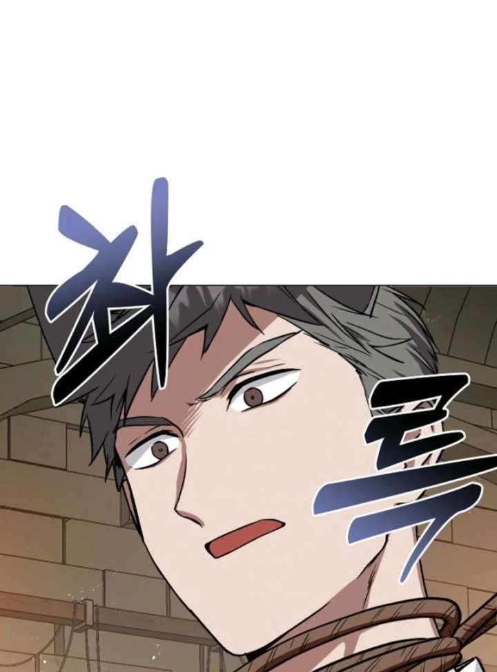 I Opened an Illegal Veterinary Clinic in Another World Chapter 1 - Page 72