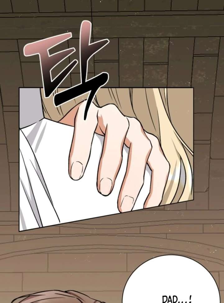 I Opened an Illegal Veterinary Clinic in Another World Chapter 1 - Page 74