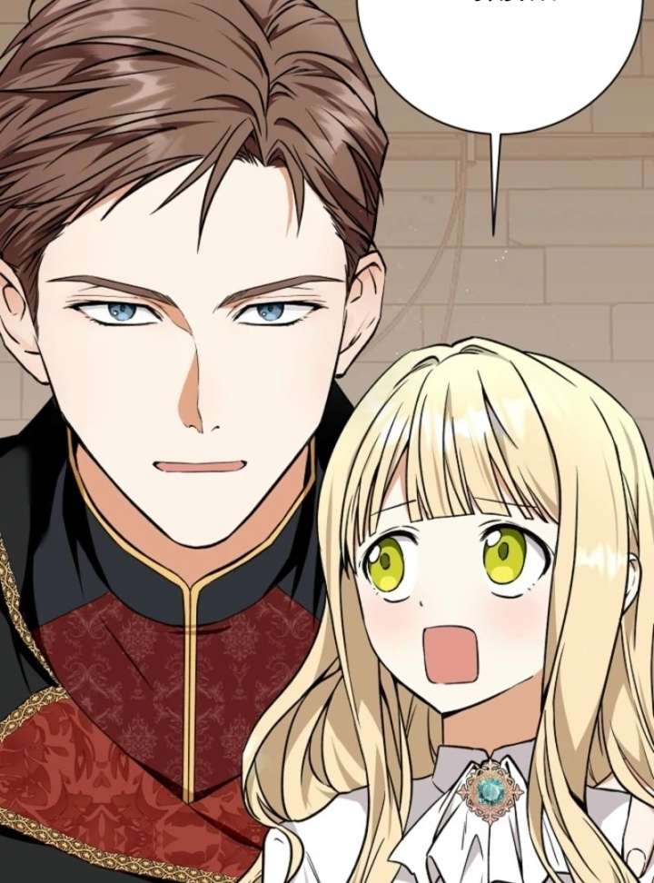 I Opened an Illegal Veterinary Clinic in Another World Chapter 1 - Page 75