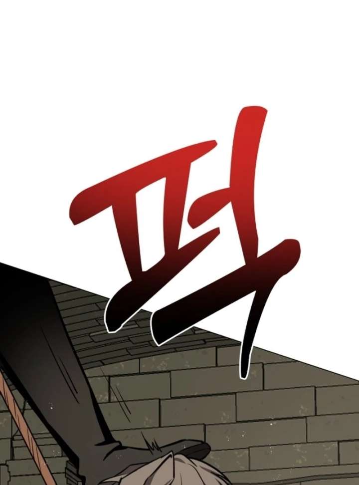 I Opened an Illegal Veterinary Clinic in Another World Chapter 1 - Page 78