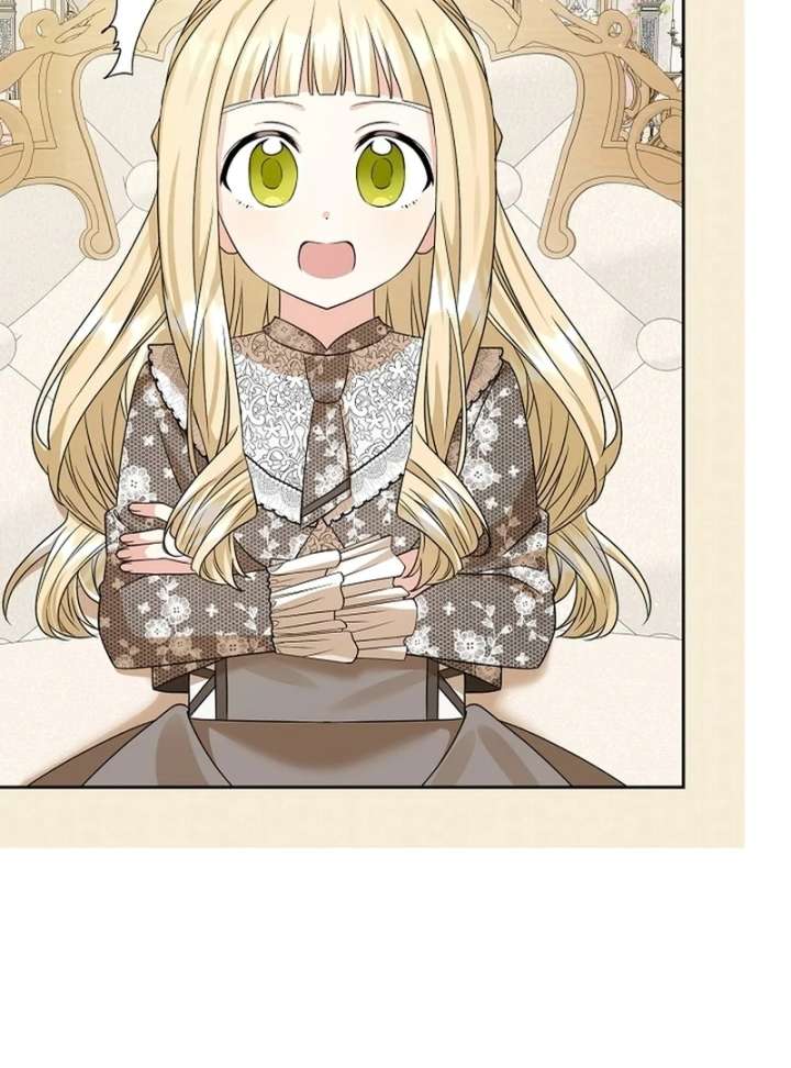 I Opened an Illegal Veterinary Clinic in Another World Chapter 12 - Page 15