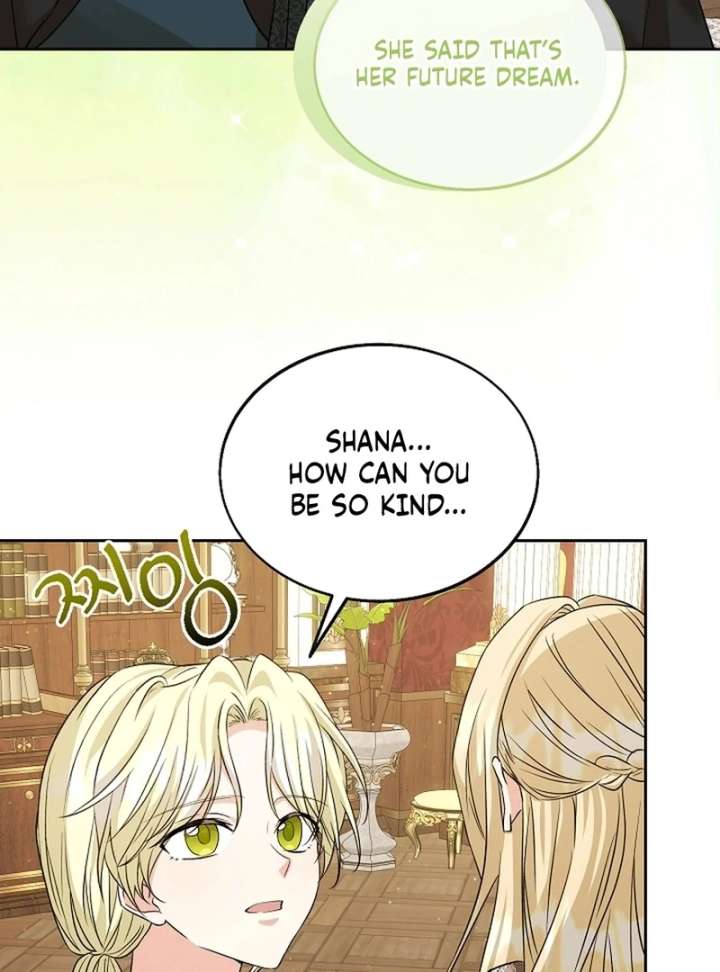 I Opened an Illegal Veterinary Clinic in Another World Chapter 12 - Page 81