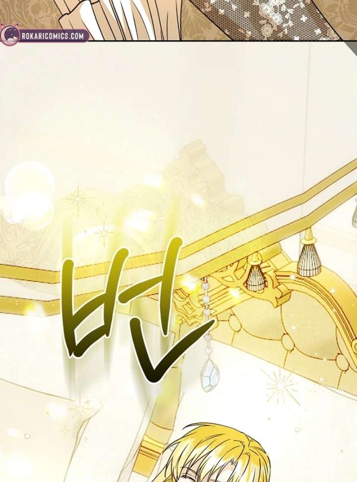 I Opened an Illegal Veterinary Clinic in Another World Chapter 13 - Page 22