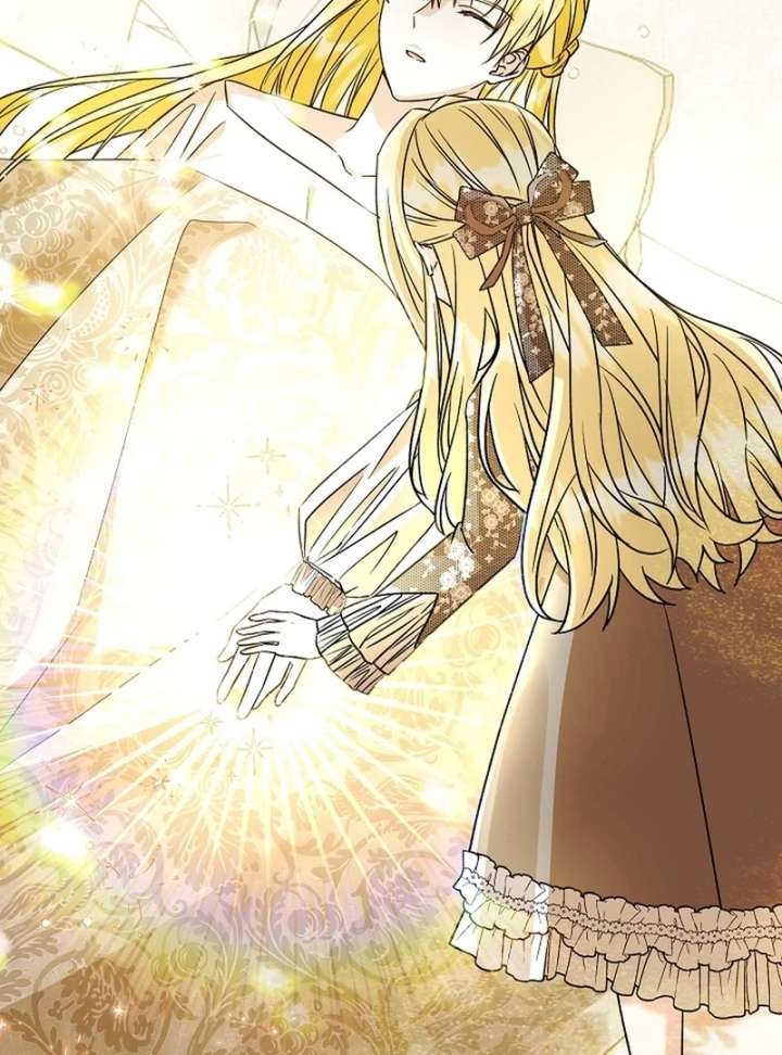 I Opened an Illegal Veterinary Clinic in Another World Chapter 13 - Page 23