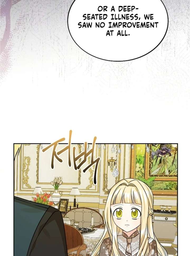 I Opened an Illegal Veterinary Clinic in Another World Chapter 13 - Page 5