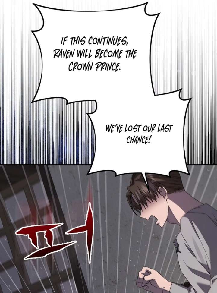 I Opened an Illegal Veterinary Clinic in Another World Chapter 13 - Page 75