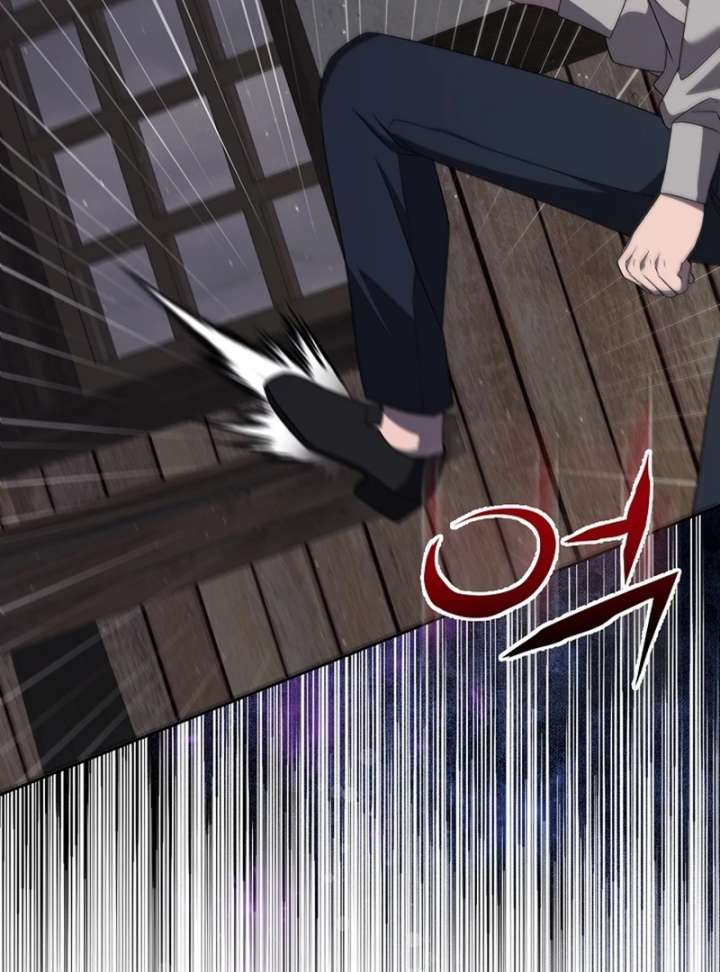 I Opened an Illegal Veterinary Clinic in Another World Chapter 13 - Page 76