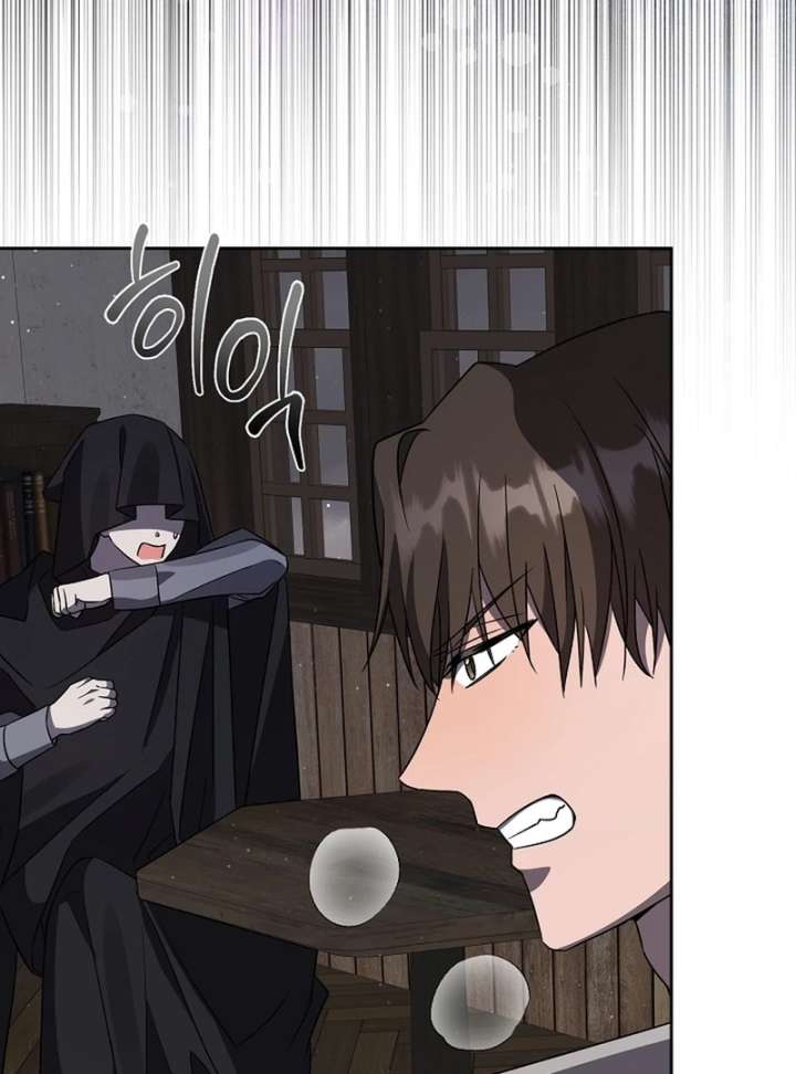 I Opened an Illegal Veterinary Clinic in Another World Chapter 13 - Page 77