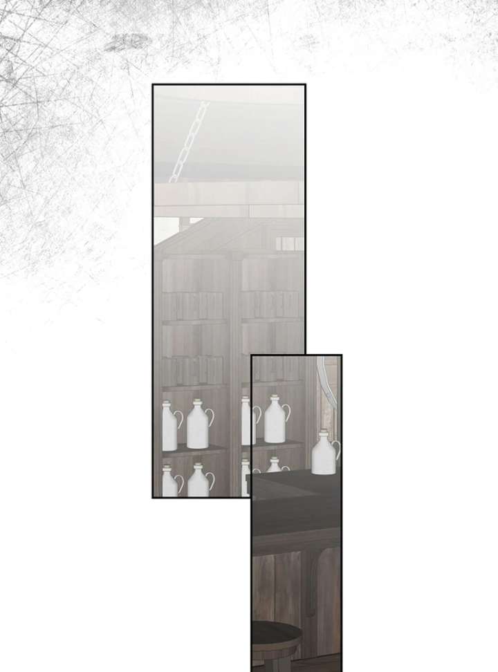 I Opened an Illegal Veterinary Clinic in Another World Chapter 13 - Page 86