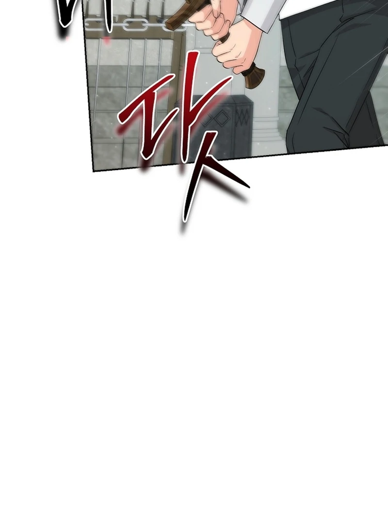 I Opened an Illegal Veterinary Clinic in Another World Chapter 15 - Page 20