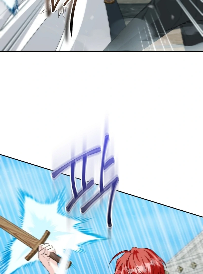 I Opened an Illegal Veterinary Clinic in Another World Chapter 15 - Page 22