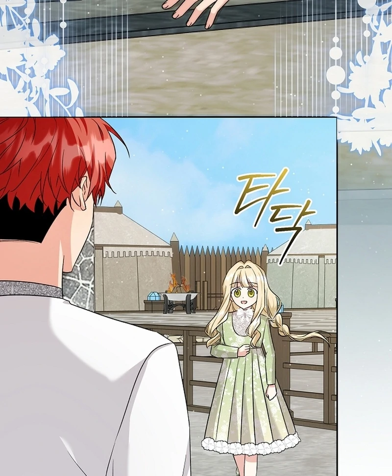 I Opened an Illegal Veterinary Clinic in Another World Chapter 15 - Page 33