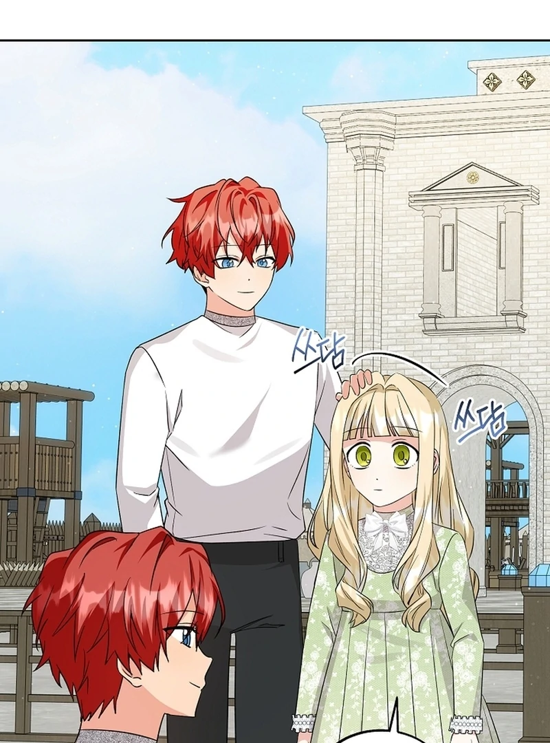 I Opened an Illegal Veterinary Clinic in Another World Chapter 15 - Page 54