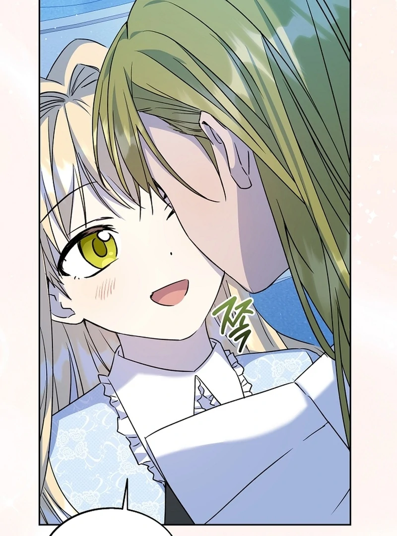 I Opened an Illegal Veterinary Clinic in Another World Chapter 15 - Page 88