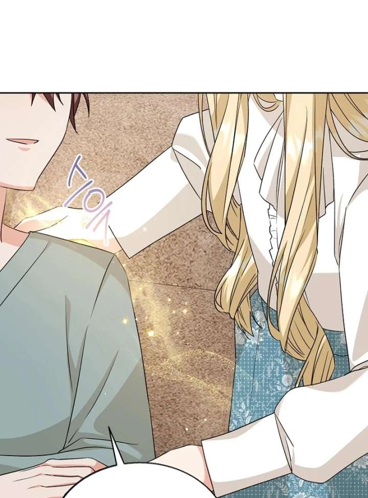 I Opened an Illegal Veterinary Clinic in Another World Chapter 16 - Page 105