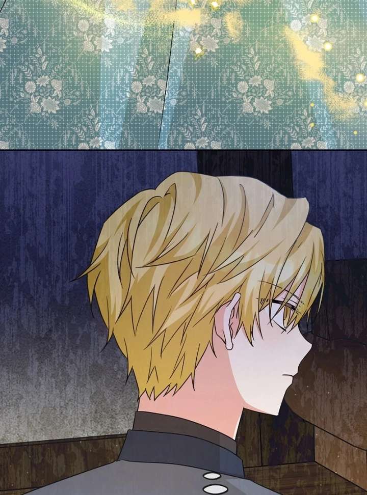 I Opened an Illegal Veterinary Clinic in Another World Chapter 16 - Page 113