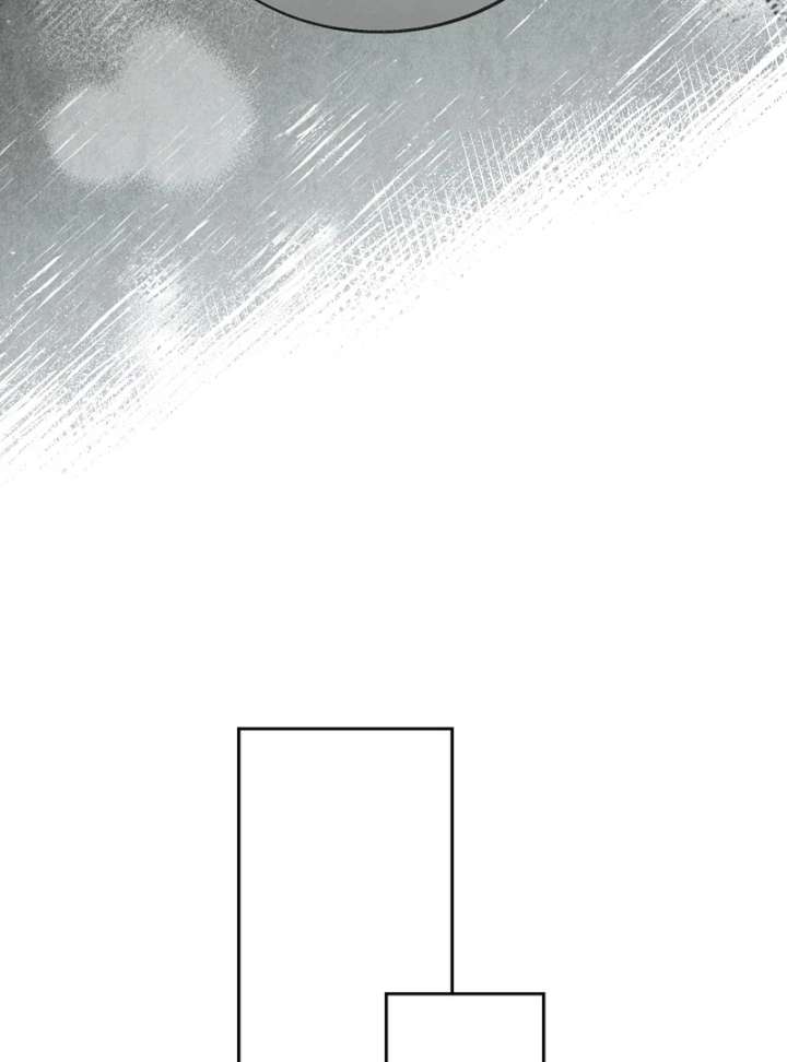 I Opened an Illegal Veterinary Clinic in Another World Chapter 16 - Page 115