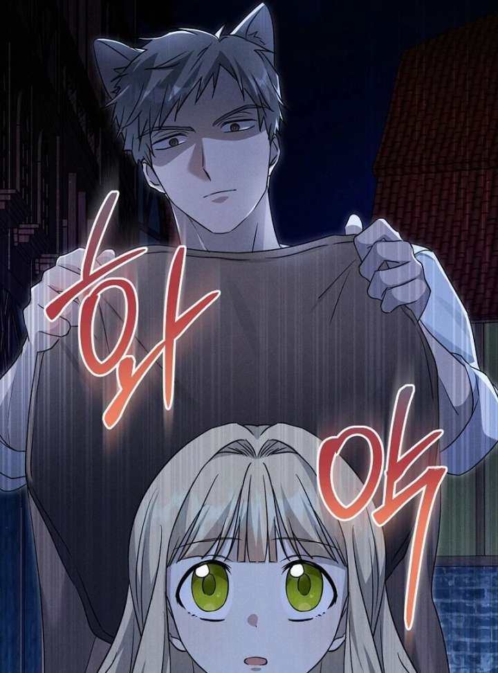 I Opened an Illegal Veterinary Clinic in Another World Chapter 16 - Page 127