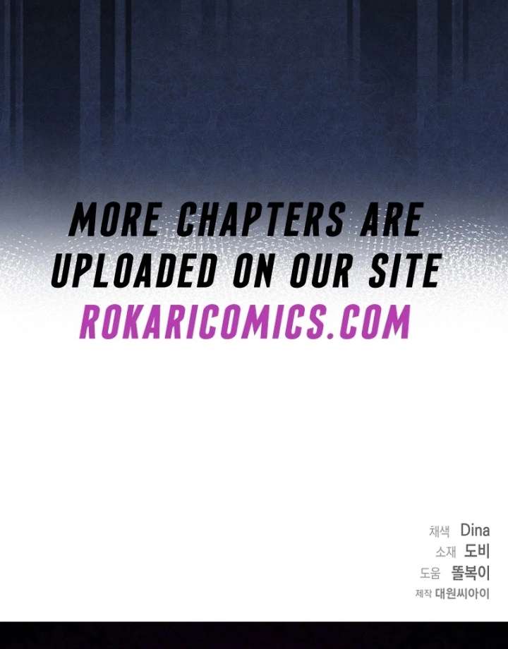 I Opened an Illegal Veterinary Clinic in Another World Chapter 16 - Page 130