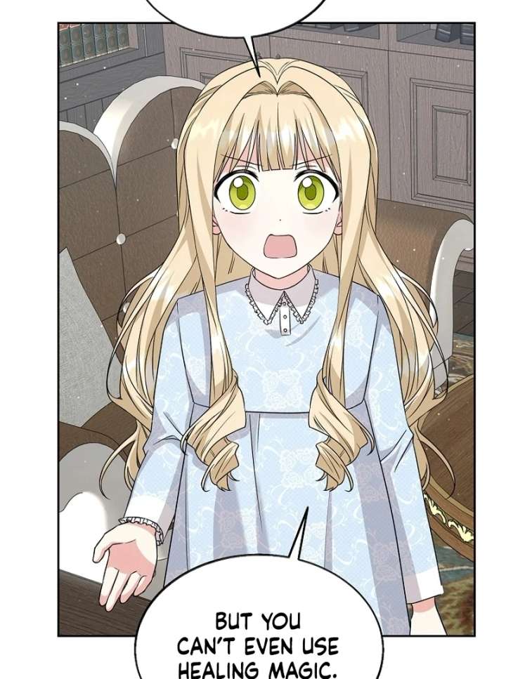 I Opened an Illegal Veterinary Clinic in Another World Chapter 16 - Page 16